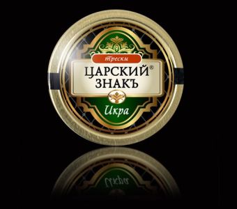 Икра "Царский знакъ" трески