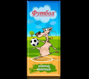 Шоколад "Футбол" молочный (№3)