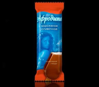 Мороженое "Афродита" сливочное